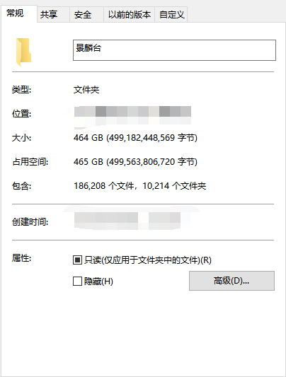 魔镜原创摄影论坛-景麟台-VIP街拍图片打包下载，共10209套186208张原站高清图片合集！
