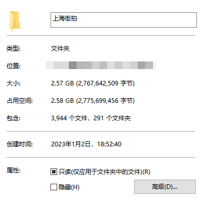 绝版-3A街拍论坛上海街拍打包，共291套3944张原站高清原图合集，大小2.5GB！