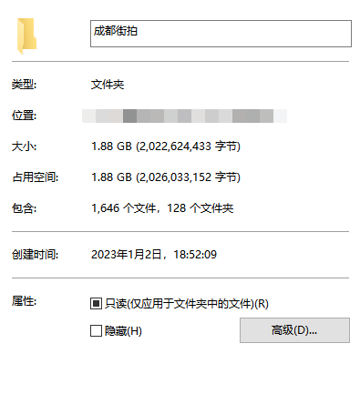 绝版-3A街拍论坛成都街拍打包，共128套1646张原站高清原图合集，大小1.8GB！