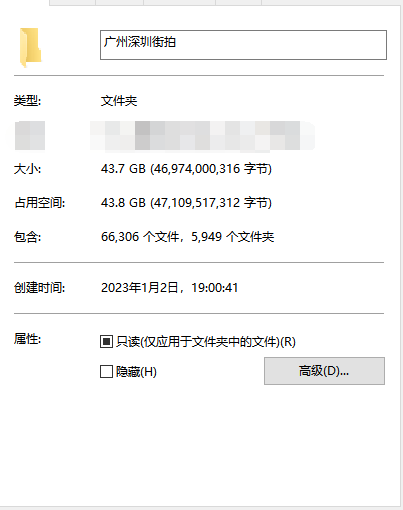 绝版-3A街拍论坛广州街拍打包，共5949套66306张原站高清原图合集，大小43.7GB！