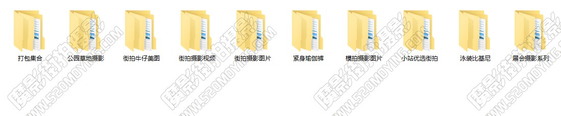 街拍小站街拍全站在线图片打包，共14397套28万5千余张图片，大小76GB！