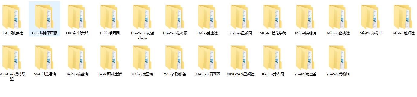魅人堂写真站-秀人写真全栏目打包下载，共12000余套模特写真图片及视频下载合集！