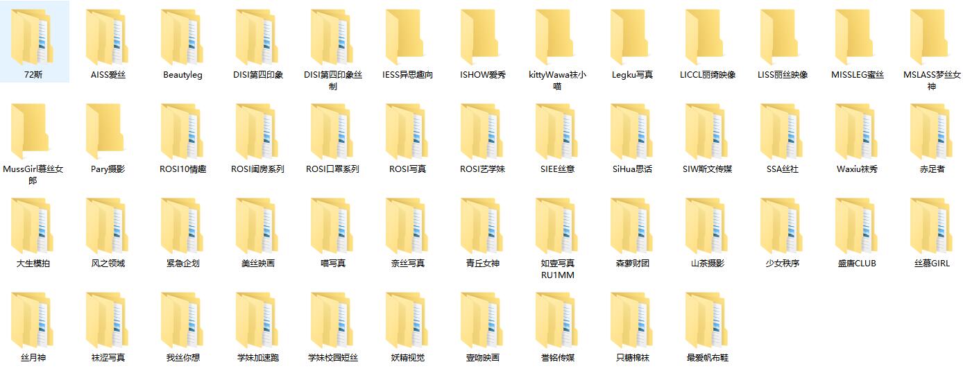 魅人堂写真站-丝足写真全栏目打包下载，共17900余套模特写真图片及视频下载合集！
