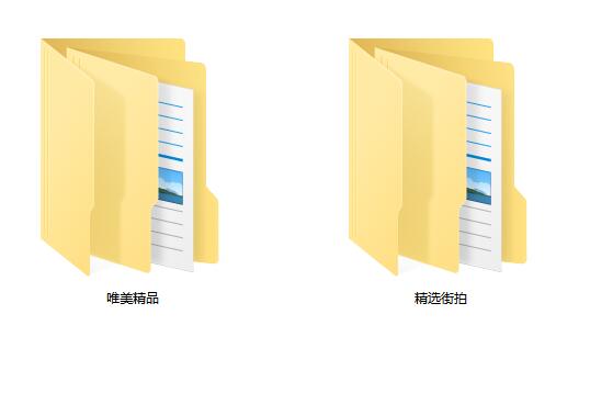 魅人堂写真站-其他写真全栏目打包下载，共6179余套模特写真图片及视频下载合集！