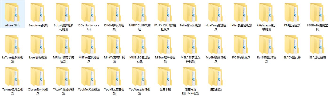 魅人堂写真站-永久会员合集全栏目打包下载，共5290余套模特写真图片及视频下载合集！