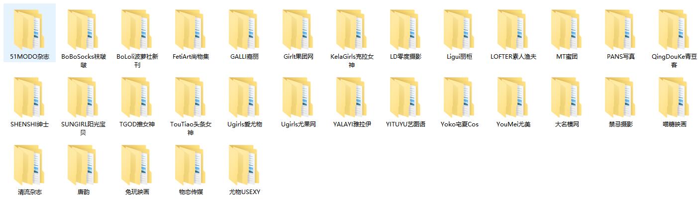 魅人堂写真站-写真名站全栏目打包下载，共14800余套模特写真图片及视频下载合集！