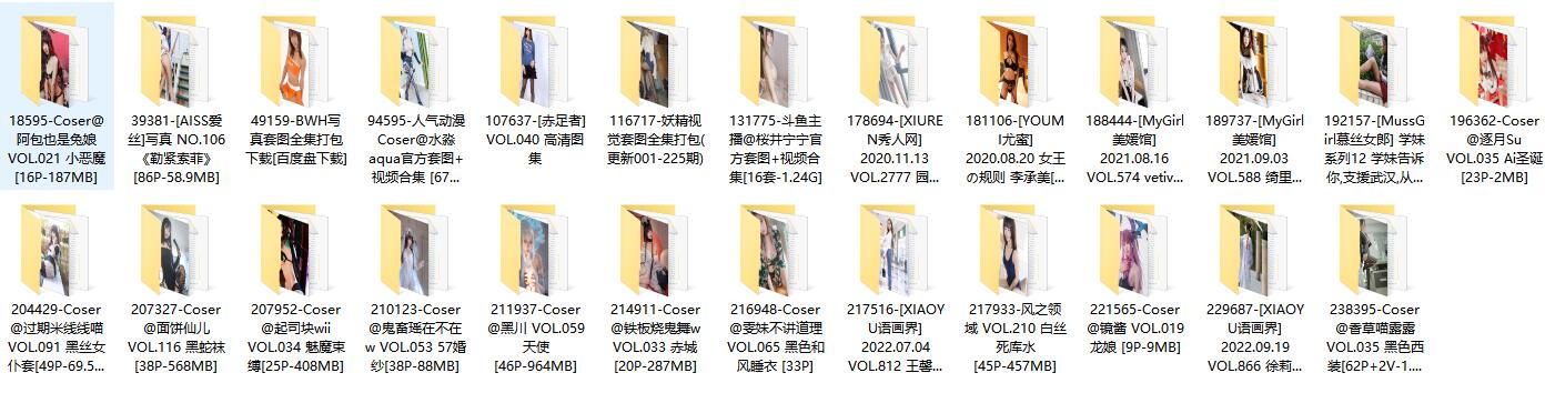 5280BT写真站-资源合集全栏目打包下载，共26套模特写真图片及视频下载合集!