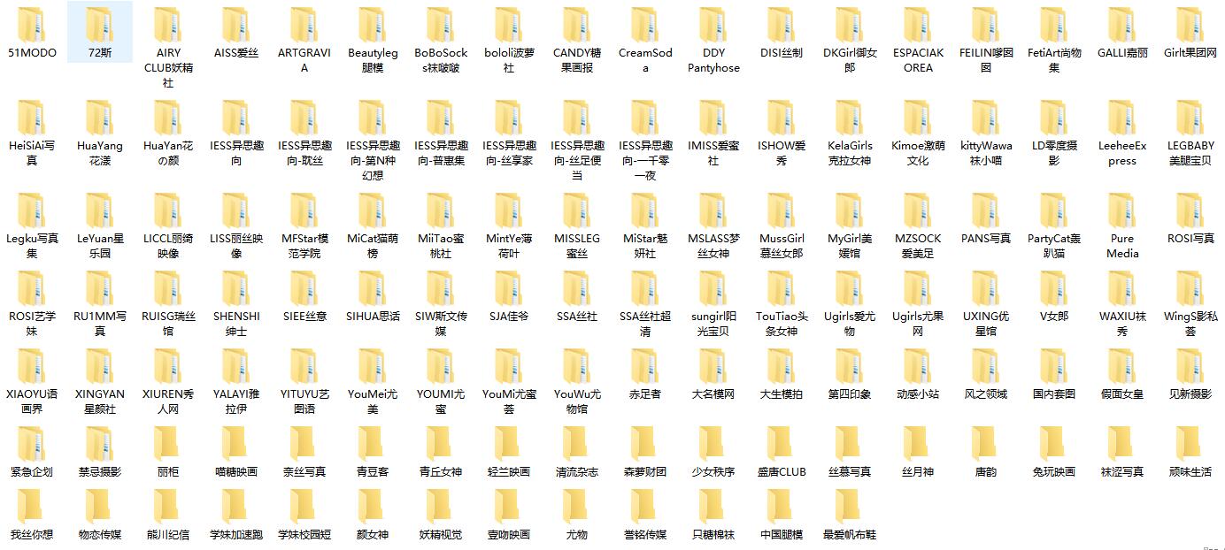 5280BT写真站-名站套图全栏目打包下载，共33900余套模特写真图片及视频下载合集！