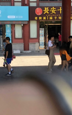 包臀短裤虹彩妹妹 [16P]