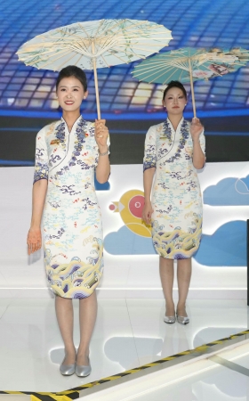 天津航空全体主播出动防范意识太高但依然XG [17P]