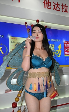 成展性感的美女(29P)