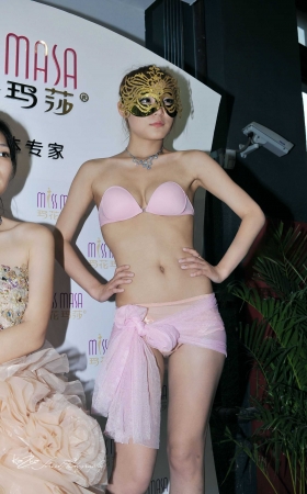 咔喳2016.11.28 街拍64 (12p) [12P]