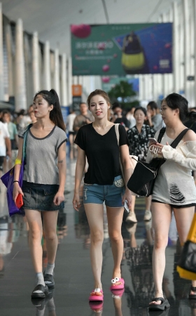 小姐姐们下班了 [15P]