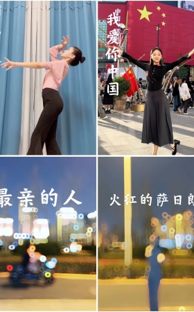 第188期：抖音主播【迷路的鹿】229部短视频合集，视频时长1:22:41，大小3.7GB
