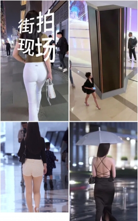 第177期：抖音主播【街拍日常】225部短视频合集，视频时长0:32:51，大小1.4GB