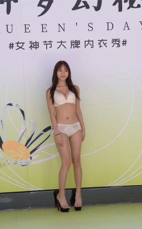 粉色AND白色