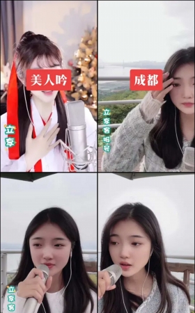 第523期–主播【可约拍版本】共图文0个短视频合集，时长共1900-1-0，大小0.02GB！