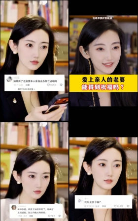 第354期–主播【程畅律师】共67个短视频合集，时长共1:0:40，大小1.32GB！