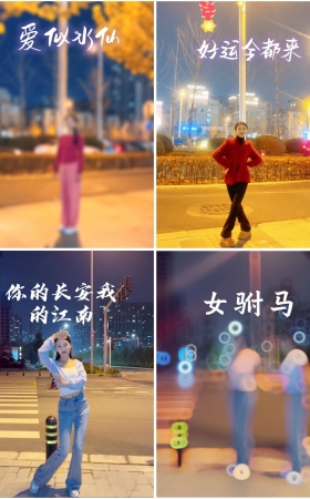 第202期：抖音主播【鹿宝儿】111部短视频合集，视频时长0:38:19，大小1.7GB