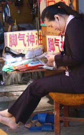修鞋摊肉丝