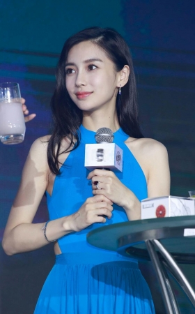 杨颖 蓝色长裙 100p