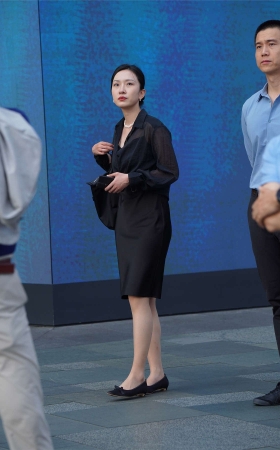 知性通勤风