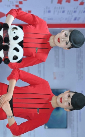 26917-31-59√26cata-美丽的川航空姐们 9P