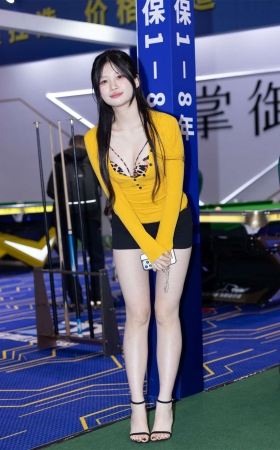 碳水公主