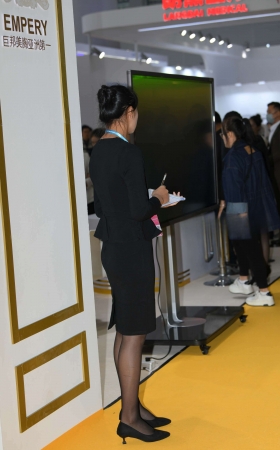 咖丝礼仪小姐姐 [22P]