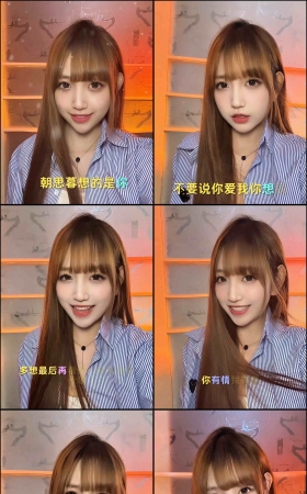 第454期–主播【小星】共237个短视频合集，时长共1:14:52，大小1.82GB！