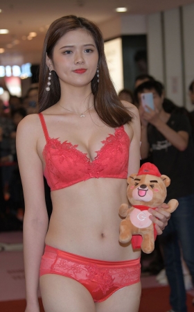 这个女人真有味道 [20P]