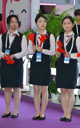 2663-10-71√金融-广州银行一大班职员在欢迎你呢 13P