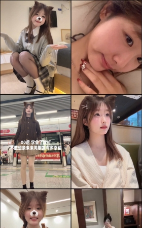 第208期–主播【8Kraw】共472部短视频合集，时长共0:58:4，大小1.39 GB