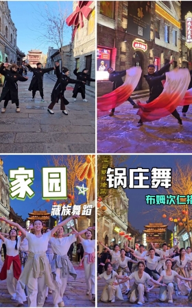 第94期：抖音主播【忻青年】131部短视频合集，视频时长00:55:12，大小995MB