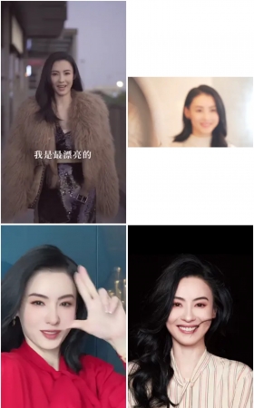 第89期：抖音主播【张柏芝】271部短视频合集，视频时长01:51:21，大小1.7GB