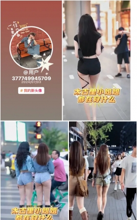 第71期：抖音主播【小敏不吃饭】176部短视频合集，视频时长02:18:41，大小2.1GB