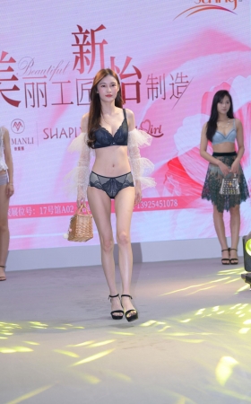 21324-12+70/一模三套，纤细大长腿