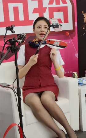 制服丝袜极品美女原图3A069[50P-525M]