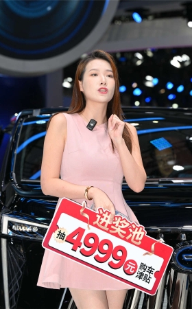 甜美动人粉色系
