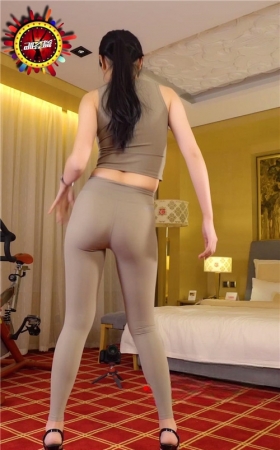 紧身裤热舞妹子