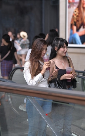 紧牛小姐姐(37P)