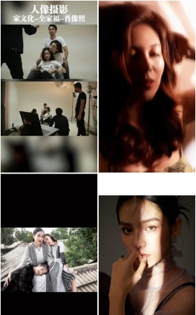 第204期：抖音主播【鼎极摄影写真】1275部短视频合集，视频时长5:45:44，大小13.4GB