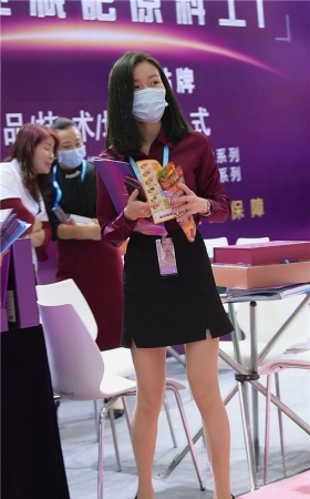美女销售