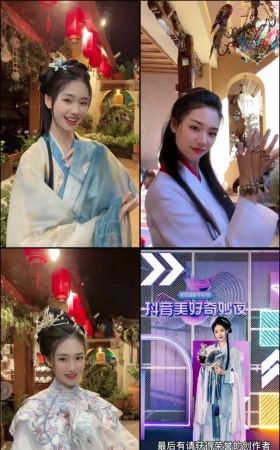 第272期–主播【小倩】共88个短视频合集，时长共0:38:31，大小0.93GB！