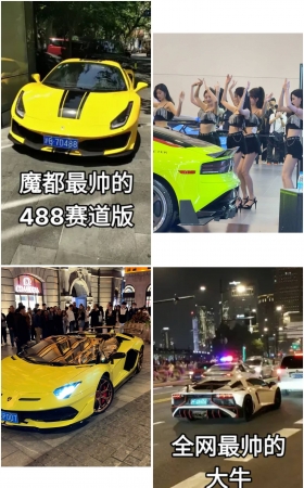 第23期：抖音主播【上海街拍】2011部短短视频合集，短视频时长08:06:00，大小7.4GB