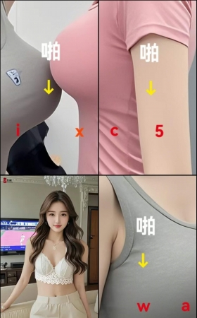 第343期–主播【王欣怡】共153个短视频合集，时长共0:13:39，大小0.34GB！