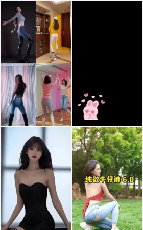 第137期：抖音主播【欣欣】230部短视频合集，视频时长04:02:16，大小10.6GB
