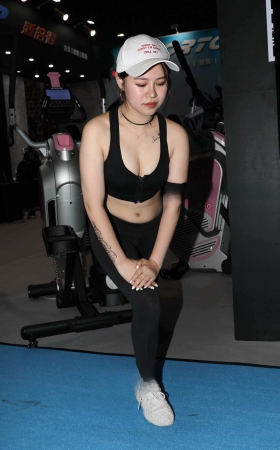 冲动的惩罚 [28P]