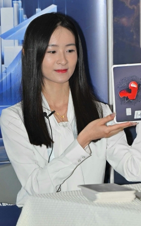 2663-8-60√广州金交-浙商银行-肉丝美腿平底鞋主播 10P