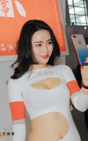 低胸性感靓丽模特 [12P]